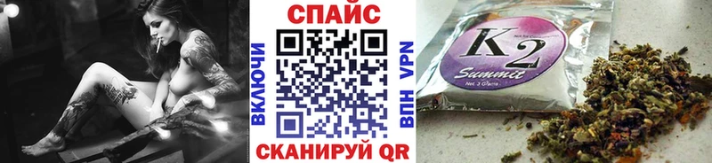 БУТИРАТ GHB  магазин продажи наркотиков  Балахна 