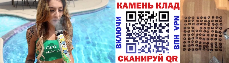 мориарти телеграм  Балахна  ГАШ гарик 