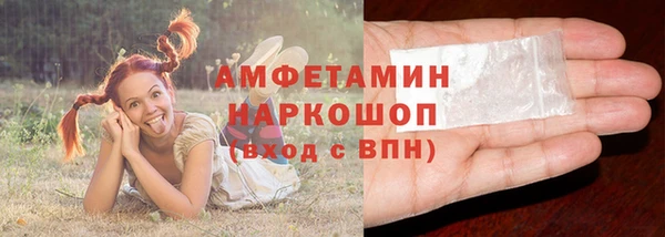 твердый Балабаново