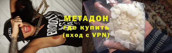твердый Балабаново