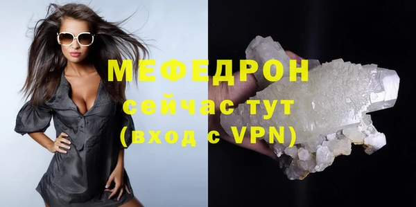 твердый Балабаново