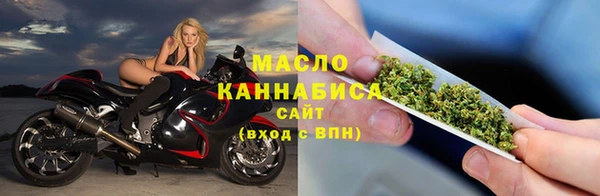 твердый Балабаново
