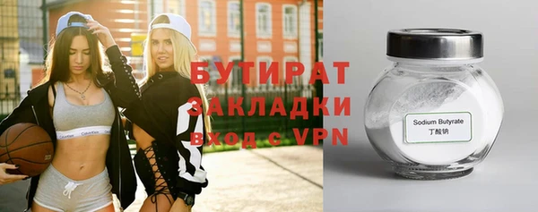 твердый Балабаново