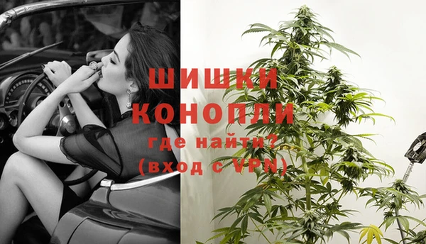 гашишное масло Баксан