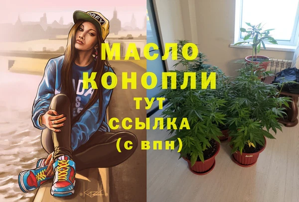 твердый Балабаново