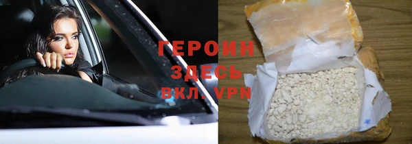 твердый Балабаново