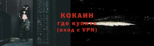 твердый Балабаново
