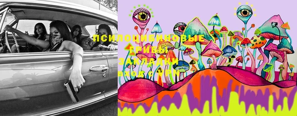 мефедрон VHQ Чита