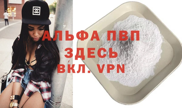 твердый Балабаново