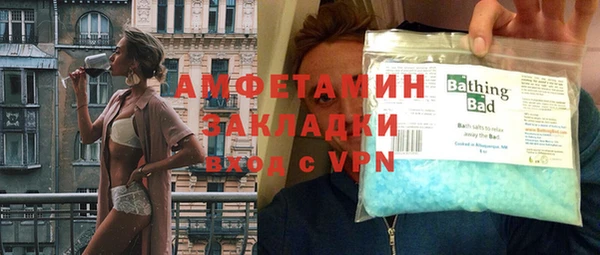 гашишное масло Баксан