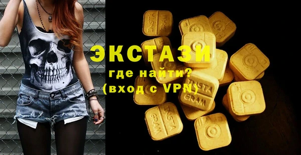 твердый Балабаново