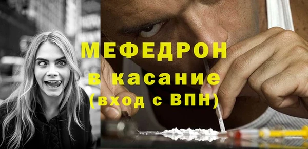 гашишное масло Баксан