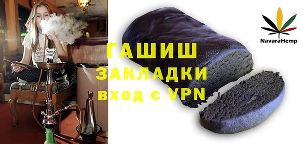твердый Балабаново