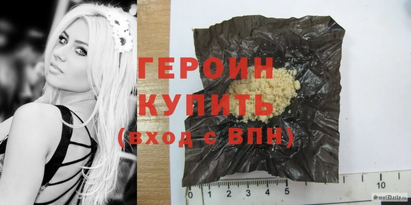 твердый Балабаново
