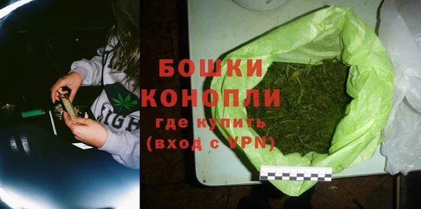 гашишное масло Баксан