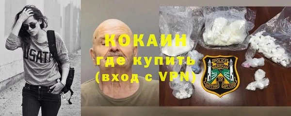гашишное масло Баксан