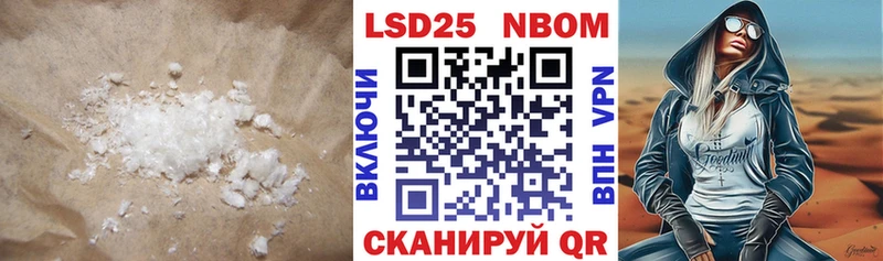 МЕГА   Балахна  LSD-25 экстази ecstasy 