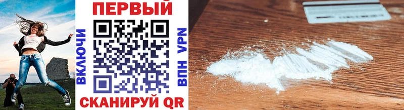 блэк спрут как зайти купить закладку Балахна Первитин Methamphetamine